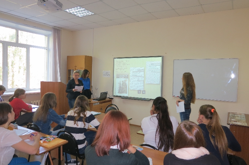 «Школа русского слова» познакомила первокурсников с лингвистическими журналами